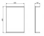 zerkalo-comforty-k-50-s-polkoy-3120319