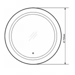 zerkalo-comforty-krug-75-+-led-podsvetka-4140525