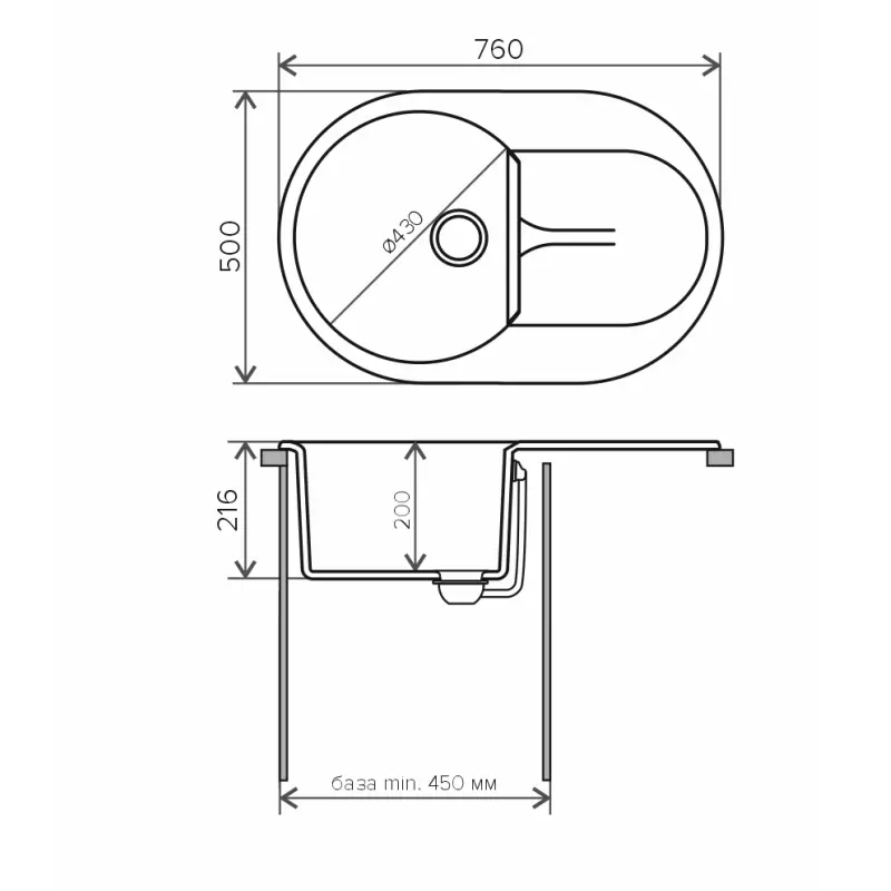 Мойка кухонная Polygran Atol 76 679016 Черный матовый Мойка кухонная Polygran Atol 76 679016 Черный матовый — изображение 3