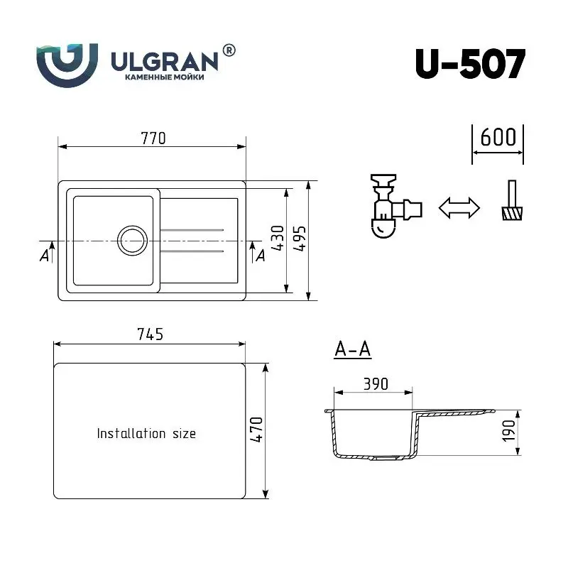 Мойка кухонная Ulgran Classic 77 U-507-310 Серый Мойка кухонная Ulgran Classic 77 U-507-310 Серый — изображение 4
