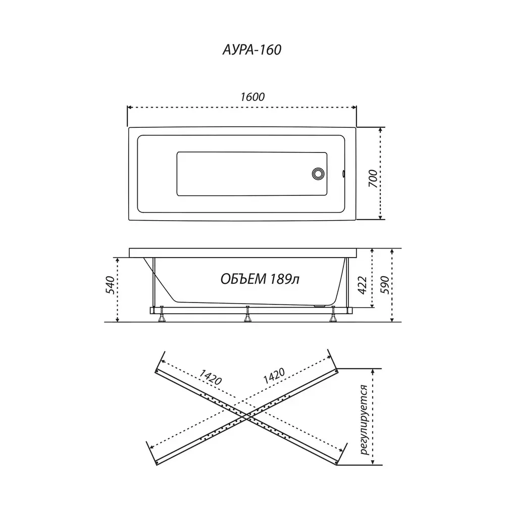 Ванна акриловая Triton Аура 160х70 Ванна акриловая Triton Аура 160х70 — изображение 4